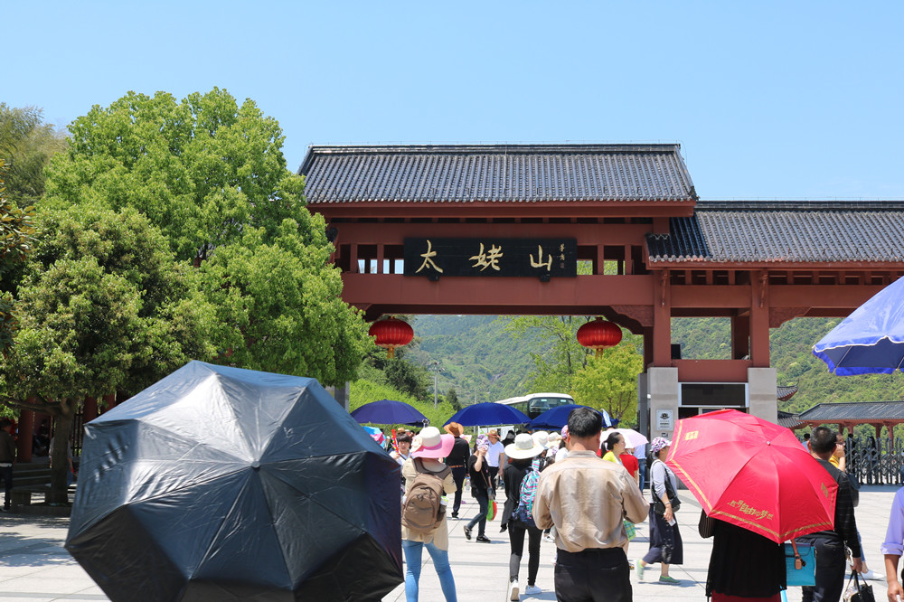 “五一”勞動(dòng)節公司組織福鼎太姥山一日游