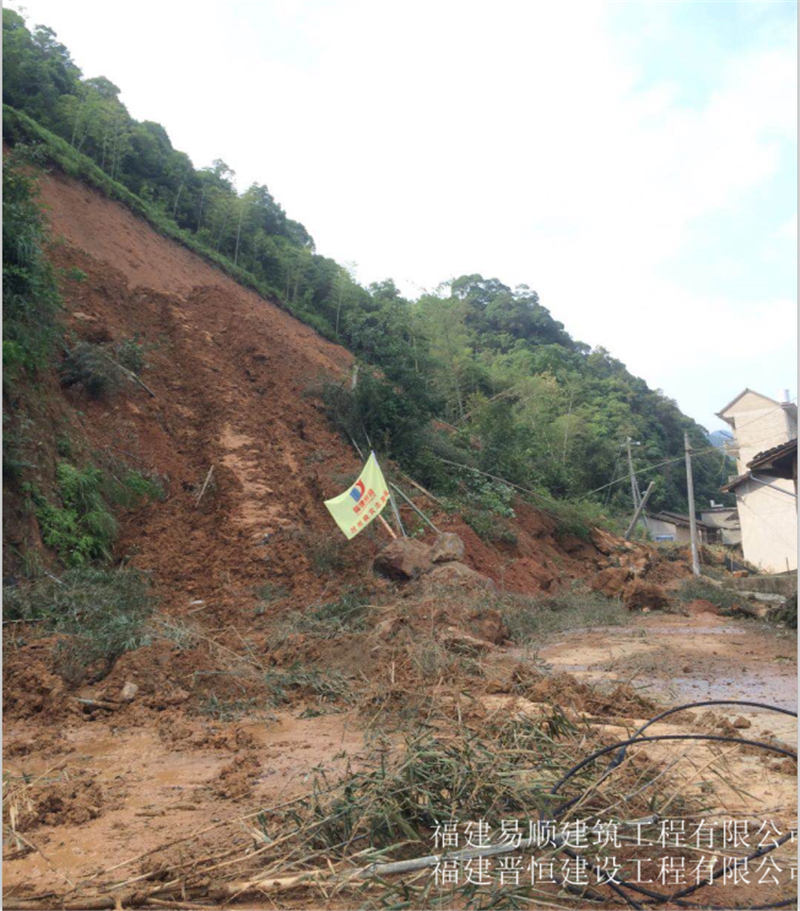 福建易順，晉恒建設，奔走于災后重建前線(xiàn)