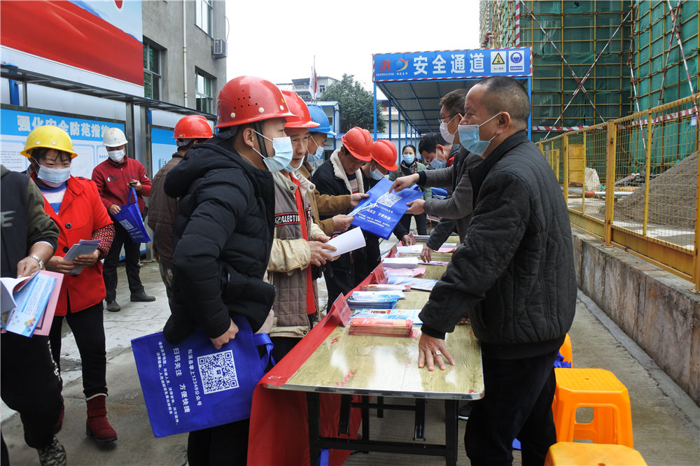 工農路農貿市場(chǎng)及安置房綜合體項目部攜手松溪縣總工會(huì )、司法局聯(lián)合開(kāi)展農民工公益法律服務(wù)行動(dòng)